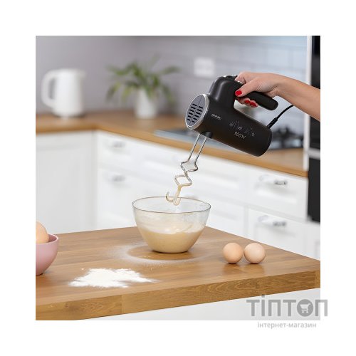 Міксер MPM MMR-23