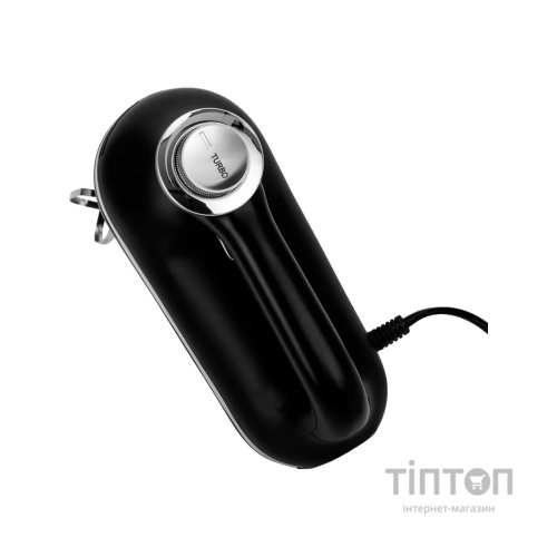 Міксер MPM MMR-26Z/C