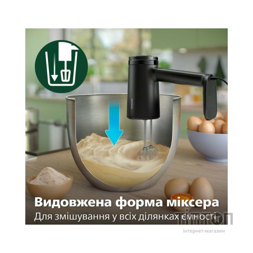 Міксер Philips HR3781/00
