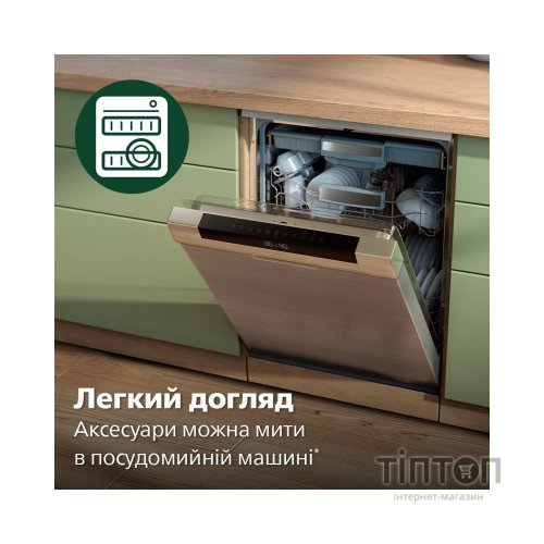 Міксер Philips HR3781/00