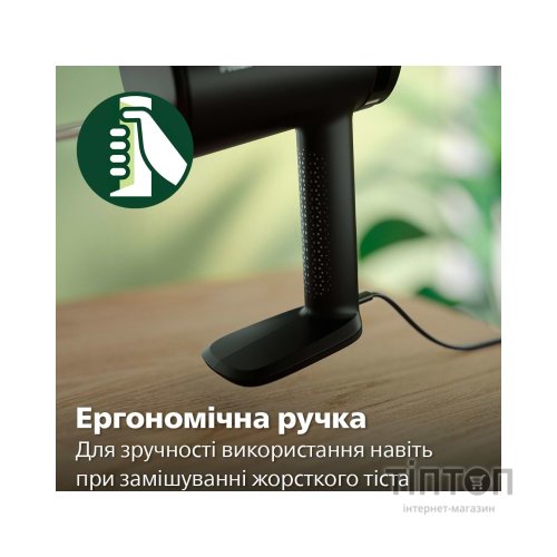 Міксер Philips HR3781/00