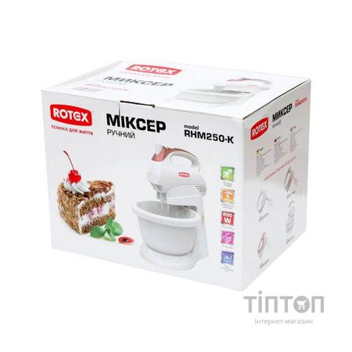 Міксер Rotex RHM250-K