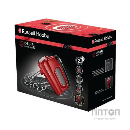 Міксер Russell Hobbs Desire (24670-56)