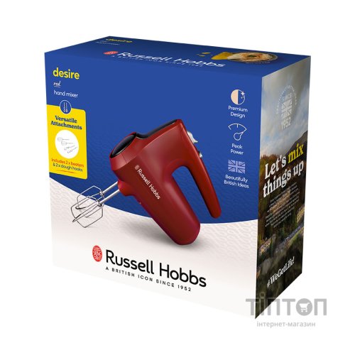 Міксер Russell Hobbs Desire Red (27150-56)