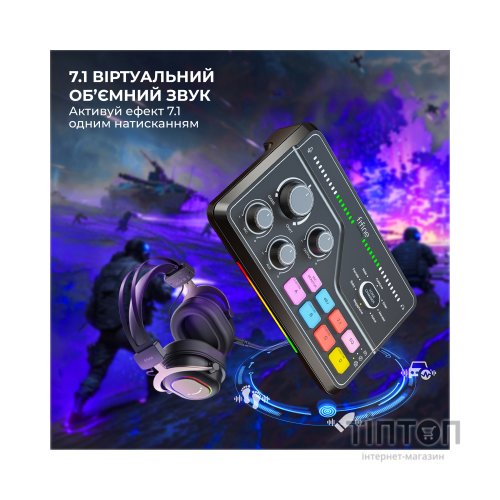 Мікшерний пульт Fifine SC8 Black (SC8)
