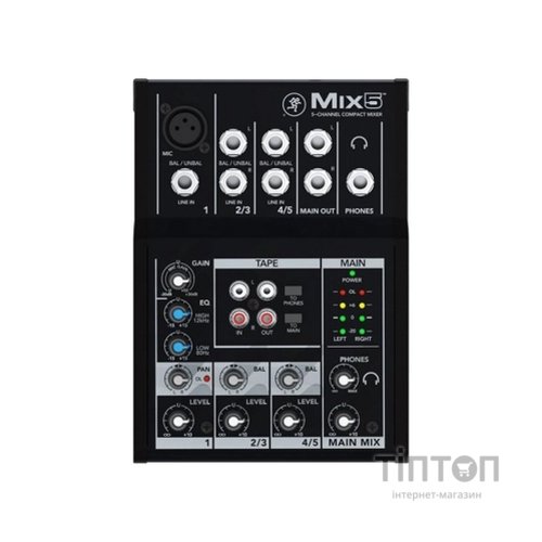 Мікшерний пульт Mackie MIX5 (220372)