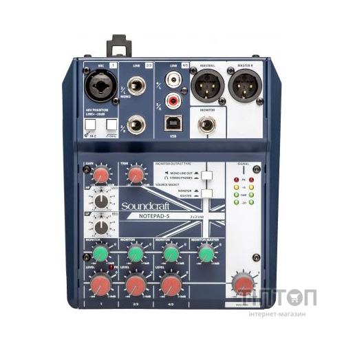 Мікшерний пульт Soundcraft Notepad-5
