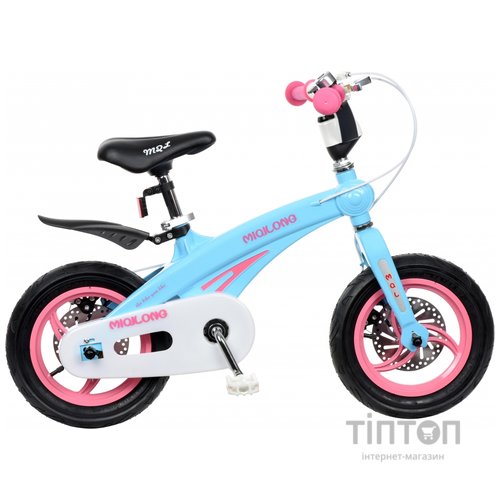 Miqilong MQL-GN [MQL-GN12-BLUE]