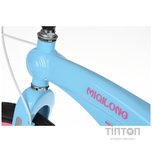 Miqilong MQL-GN [MQL-GN12-BLUE]