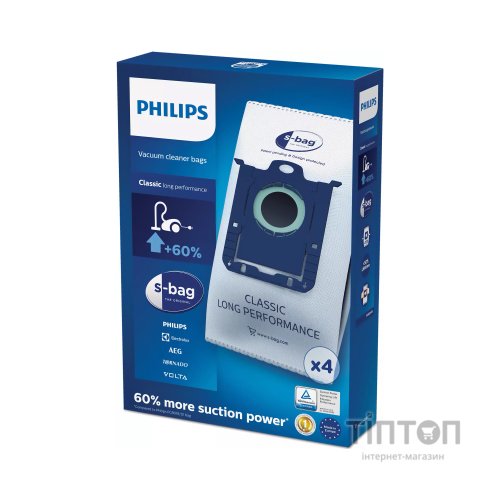 Мішки Philips FC8021/03