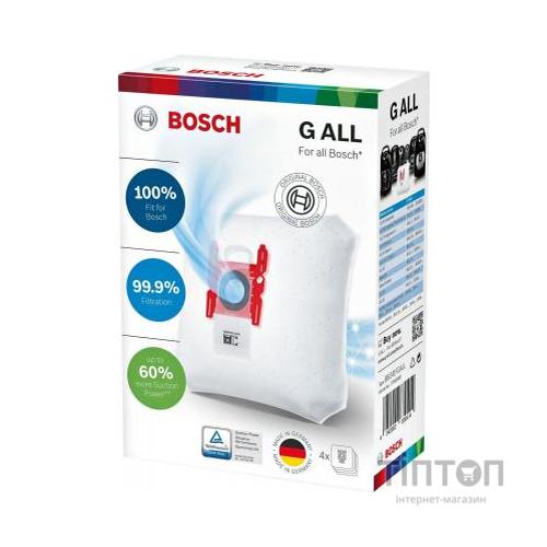 Мішок для пилососу Bosch BBZ 41 FG ALL (BBZ41FGALL)