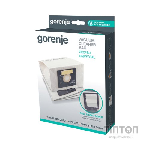 Мішок для пилососу Gorenje GB2