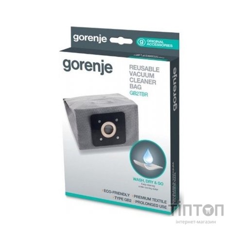 Мішок для пилососу Gorenje GB2TBR