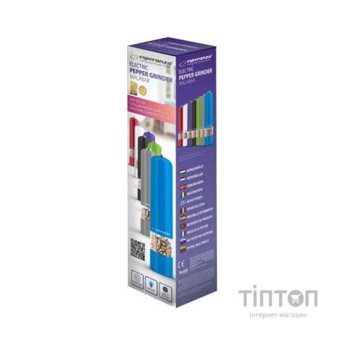 Млинок для спецій Esperanza EKP 001 K (EKP001K)