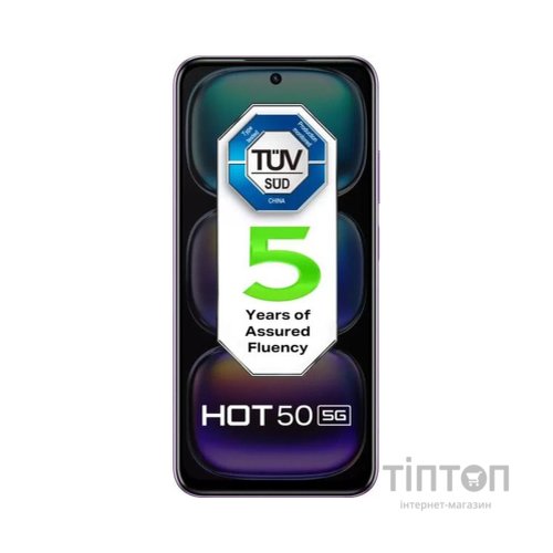 Мобільний телефон Infinix Hot 50 8/128Gb Blossom Pink (4894947058615)