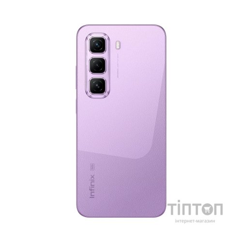 Мобільний телефон Infinix Hot 50 8/128Gb Dreamy Purple (4894947058646)