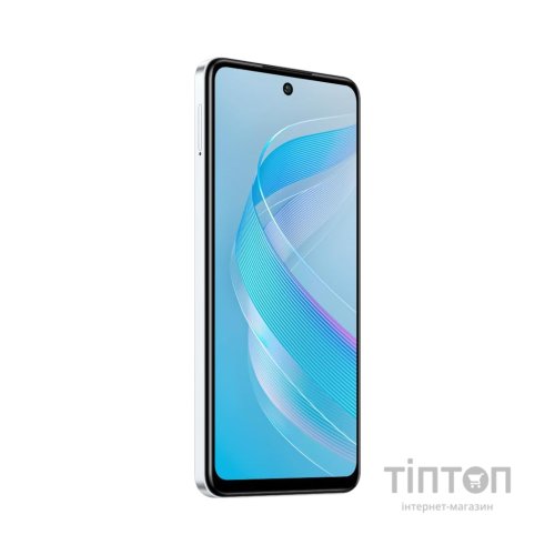 Мобільний телефон Infinix Smart 8 2/64Gb Galaxy White (4894947026119)