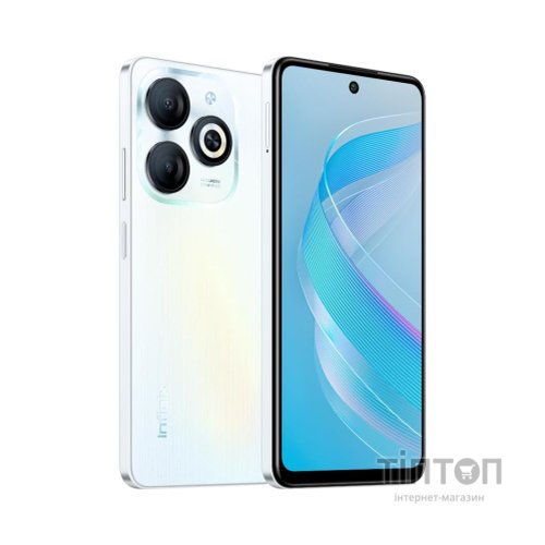 Мобільний телефон Infinix Smart 8 2/64Gb Galaxy White (4894947026119)