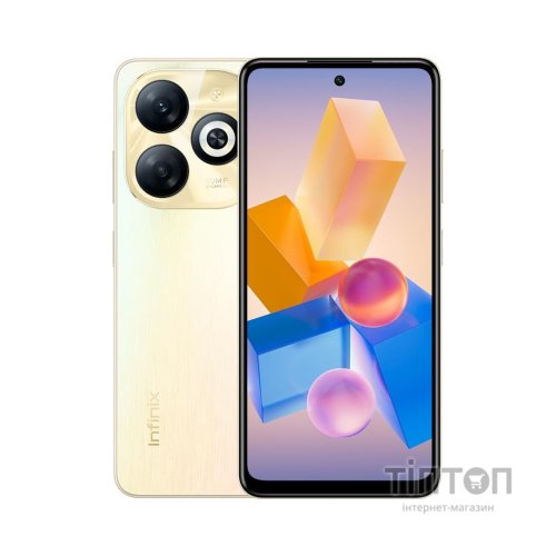 Мобільний телефон Infinix Smart 8 2/64Gb Shiny Gold (4894947026102)