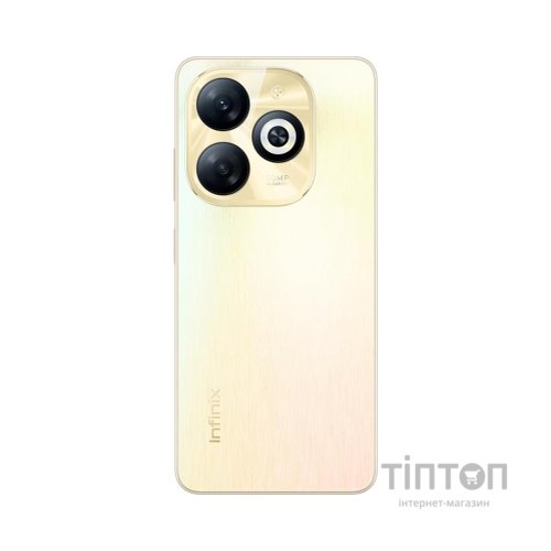 Мобільний телефон Infinix Smart 8 2/64Gb Shiny Gold (4894947026102)