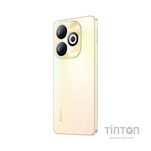 Мобільний телефон Infinix Smart 8 2/64Gb Shiny Gold (4894947026102)