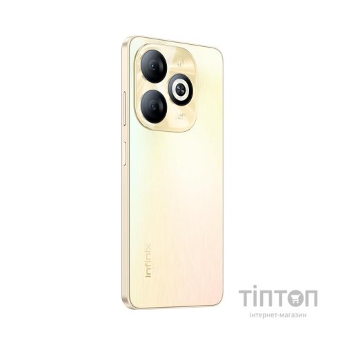 Мобільний телефон Infinix Smart 8 2/64Gb Shiny Gold (4894947026102)