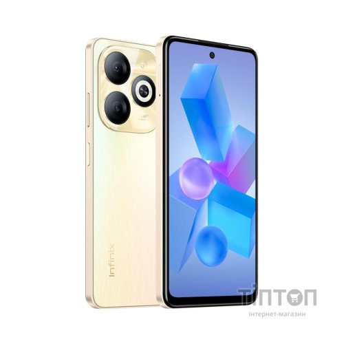 Мобільний телефон Infinix Smart 8 2/64Gb Shiny Gold (4894947026102)