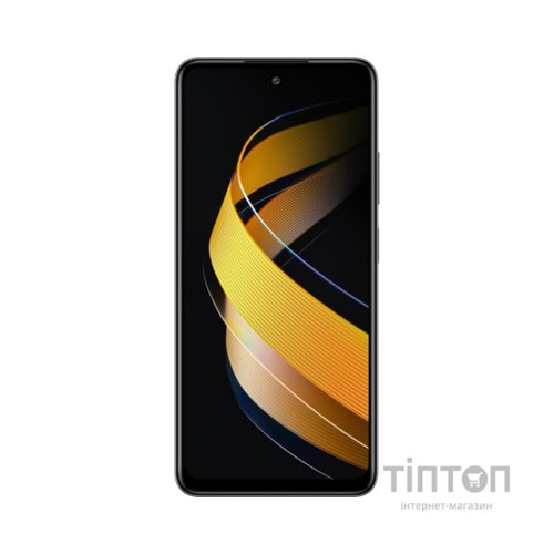 Мобільний телефон Infinix Smart 8 2/64Gb Timber Black (4894947026089)