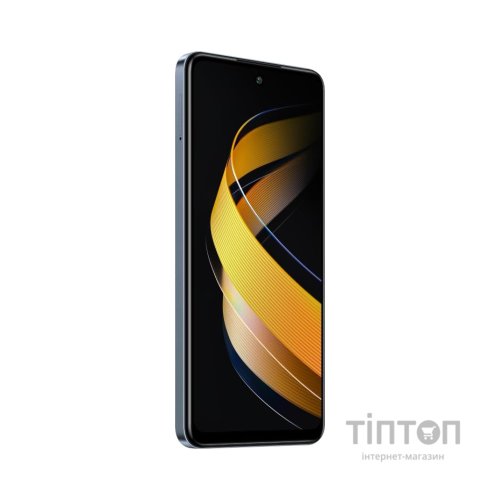 Мобільний телефон Infinix Smart 8 2/64Gb Timber Black (4894947026089)