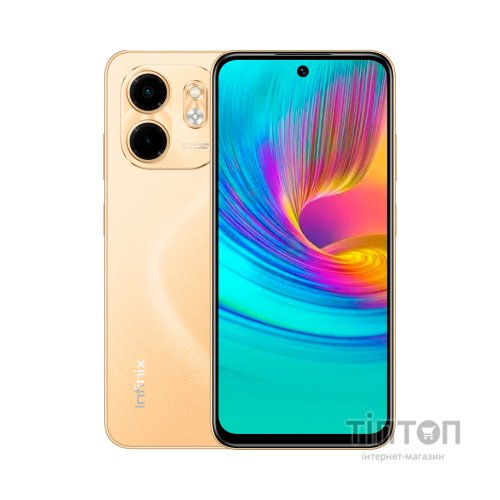 Мобільний телефон Infinix Smart 9 3/64Gb Sandstone Gold (4894947049941)