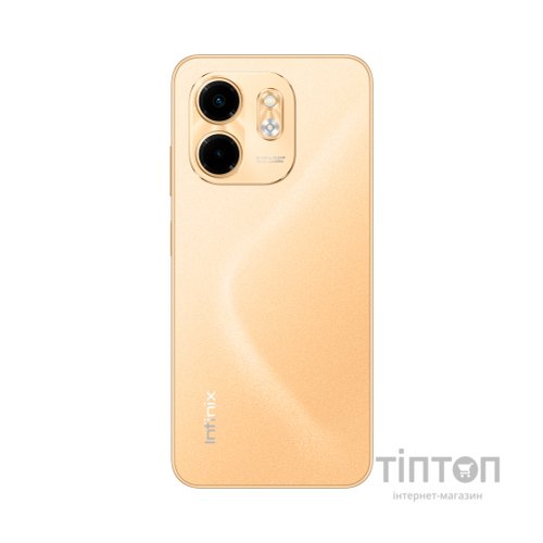 Мобільний телефон Infinix Smart 9 3/64Gb Sandstone Gold (4894947049941)