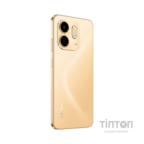 Мобільний телефон Infinix Smart 9 3/64Gb Sandstone Gold (4894947049941)