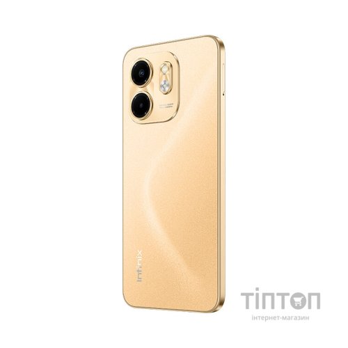 Мобільний телефон Infinix Smart 9 4/128Gb Sandstone Gold (4894947049965)