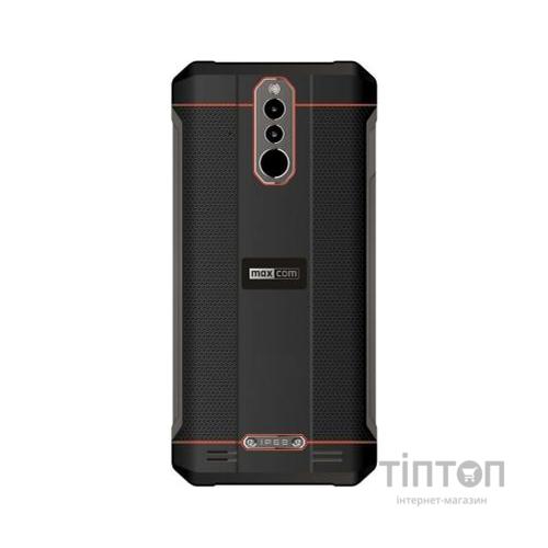 Мобільний телефон Maxcom MS571 Black