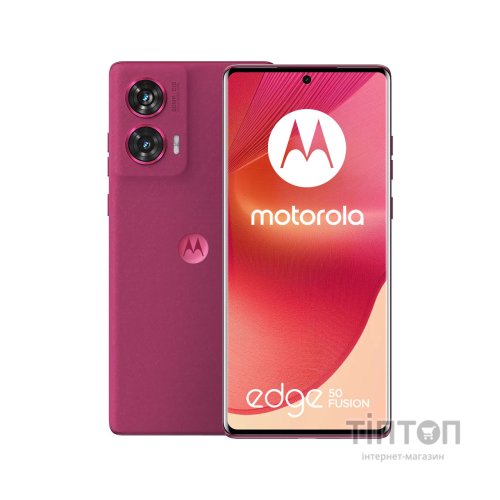 Мобільний телефон Motorola Edge 50 Fusion 8/256GB Hot Pink (PB3T0060UA)