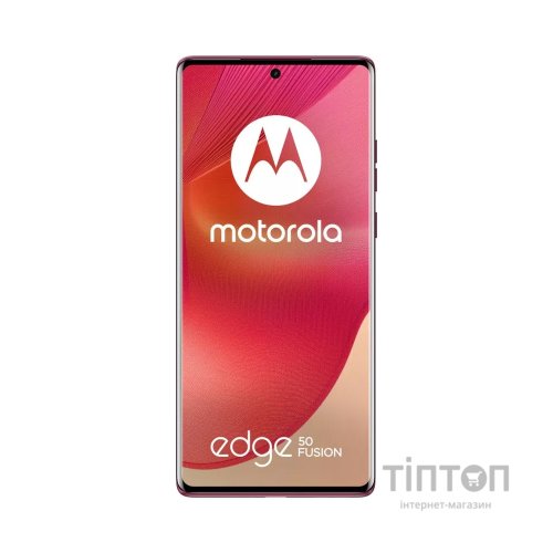 Мобільний телефон Motorola Edge 50 Fusion 8/256GB Hot Pink (PB3T0060UA)