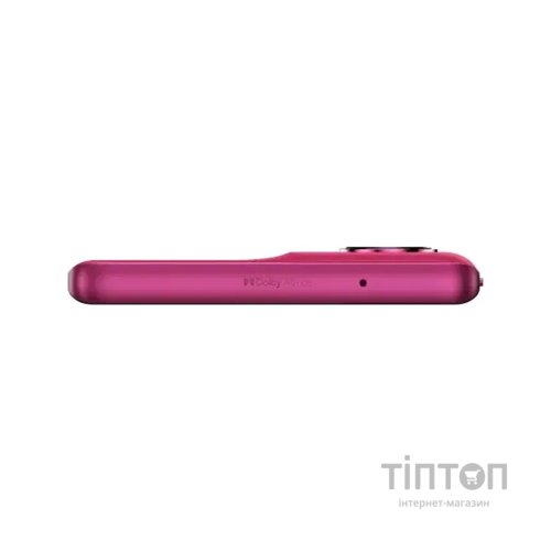 Мобільний телефон Motorola Edge 50 Fusion 8/256GB Hot Pink (PB3T0060UA)
