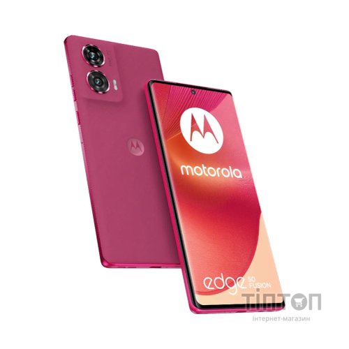 Мобільний телефон Motorola Edge 50 Fusion 8/256GB Hot Pink (PB3T0060UA)