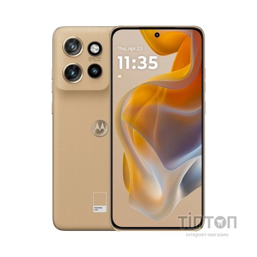 Мобільний телефон Motorola Edge 50 NEO 8/256GB Latte (PB310043RS)
