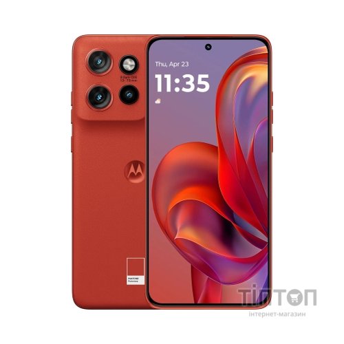 Мобільний телефон Motorola Edge 50 NEO 8/256GB Poinciana (PB310042RS)