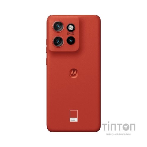 Мобільний телефон Motorola Edge 50 NEO 8/256GB Poinciana (PB310042RS)