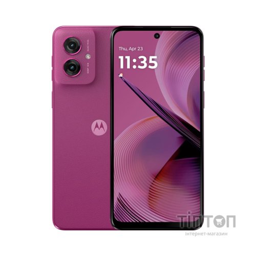 Мобільний телефон Motorola G55 8/256Gb Twilight Purple (PB5U0011RS)
