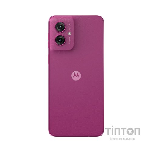 Мобільний телефон Motorola G55 8/256Gb Twilight Purple (PB5U0011RS)