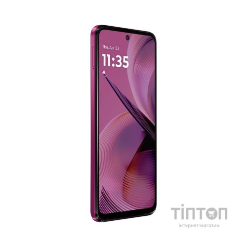 Мобільний телефон Motorola G55 8/256Gb Twilight Purple (PB5U0011RS)