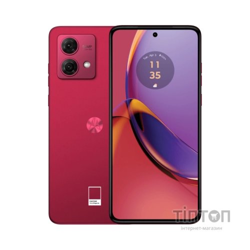 Мобільний телефон Motorola G84 8/256GB Viva Magenta (PAYM0040RS)