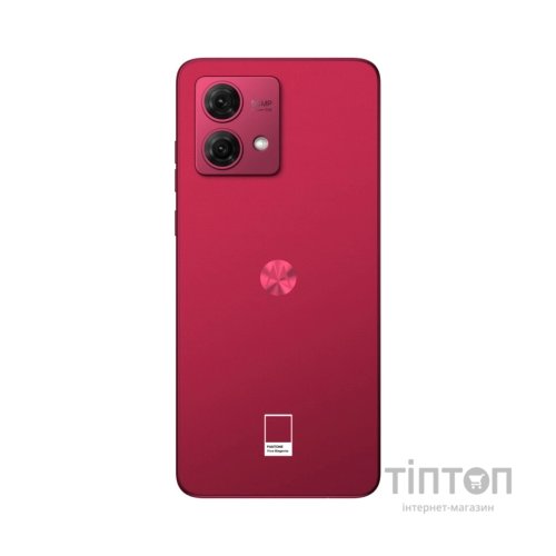 Мобільний телефон Motorola G84 8/256GB Viva Magenta (PAYM0040RS)
