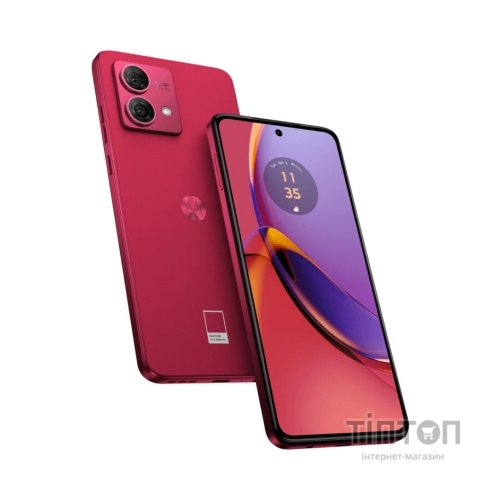 Мобільний телефон Motorola G84 8/256GB Viva Magenta (PAYM0040RS)