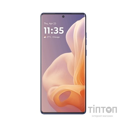 Мобільний телефон Motorola G85 8/256GB Cobalt Blue (PB2A0052UA / PB2A0044RS)