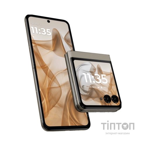 Мобільний телефон Motorola Razr 50 8/256GB Beach Sand (PB200051RS)