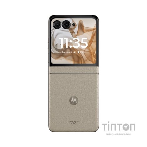 Мобільний телефон Motorola Razr 50 8/256GB Beach Sand (PB200051RS)